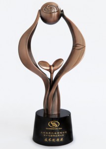 Der „Leader of Technoloy Award“ von Shanghai General Motors
